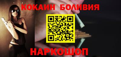 гидропоника Кумертау