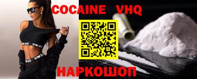 метамфетамин Краснодар