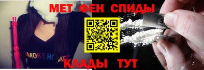 сатива Краснознаменск