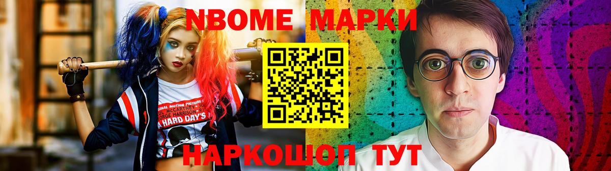 Лсд 25 экстази кислота  Лсд 25 экстази ecstasy  Ирбит  blacksprut ONION  Вход с VPN 
